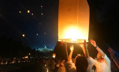 ワイサック ツアー