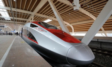 バンドン , WHOOSH , ジャカルタ・バンドン高速鉄道